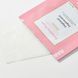 Відновлювальна маска для обличчя RARE Paris Exception Rosee Regenerating Ecological Cellulose Facial Mask 1x23 мл - додаткове фото