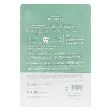 Маска з екстрактом алое Kim Jeong Moon Cure Solution Aloe Sheet Mask Pack 25 мл - основне фото