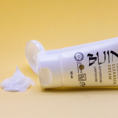 Набір для відновлення вироблення вітаміну D UTSUKUSY D Skin Home Care Set - основне фото