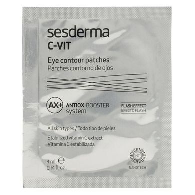 Патчі для зони навколо очей Sesderma C-Vit Eye Contour Patches 10 шт - основне фото