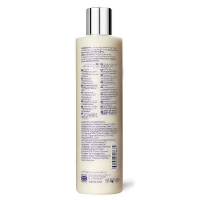 Живильний крем для душу Протеїни-мінерали» ELEMIS Bodycare Soothing Skin Nourishing Shower Cream 300 мл - основне фото
