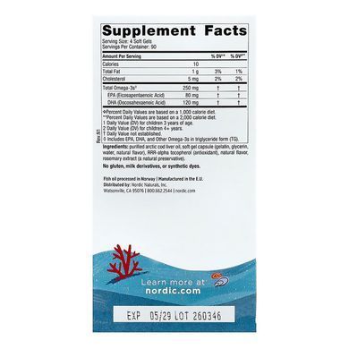 Рыбий жир для детей 3-6 лет с клубничным вкусом в мини-капсулах Nordic Naturals Children's DHA Strawberry 250 mg 360 шт - основное фото