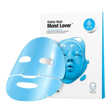 Увлажняющая альгинатная маска для лица Dr. Jart+ Dermask Rubber Mask Moist Lover 45 мл - основное фото