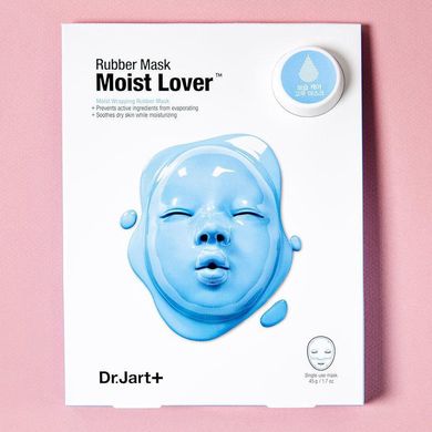 Увлажняющая альгинатная маска для лица Dr. Jart+ Dermask Rubber Mask Moist Lover 45 мл - основное фото