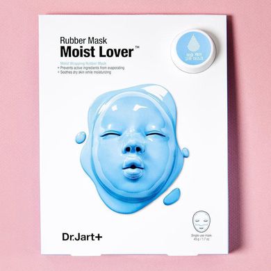 Зволожувальна альгінатна маска для обличчя Dr. Jart+ Dermask Rubber Mask Moist Lover 45 мл - основне фото