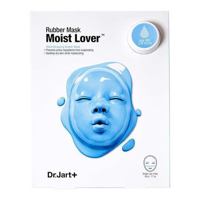 Зволожувальна альгінатна маска для обличчя Dr. Jart+ Dermask Rubber Mask Moist Lover 45 мл - основне фото