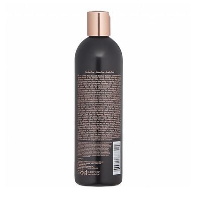 Увлажняющий кондиционер для волос с маслом чёрного тмина CHI Luxury Black Seed Oil Blend Moisture Replenish Conditioner 355 мл - основное фото