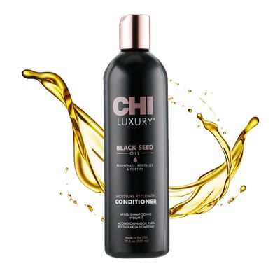 Зволожувальний кондиціонер для волосся з олією чорного кмину CHI Luxury Black Seed Oil Blend Moisture Replenish Conditioner 355 мл - основне фото