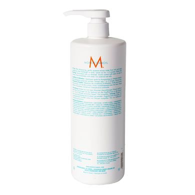 Зволожувальний кондиціонер Moroccanoil Hydrating Conditioner 1000 мл - основне фото