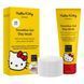 Дневная гелевая маска для чувствительной кожи GESKE&Hello Kitty Sensitive Gel Day Mask Oval 50 мл - дополнительное фото
