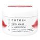 Маска для вьющихся волос Cutrin Ainoa Curl Mask 200 мл