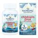 Рыбий жир для детей 3-6 лет с клубничным вкусом в мини-капсулах Nordic Naturals Children's DHA Strawberry 250 mg 360 шт - дополнительное фото