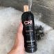 Зволожувальний кондиціонер для волосся з олією чорного кмину CHI Luxury Black Seed Oil Blend Moisture Replenish Conditioner 355 мл - додаткове фото