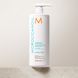 Увлажняющий кондиционер Moroccanoil Hydrating Conditioner 1000 мл - дополнительное фото