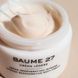 Восстанавливающий био-крем COSMETICS 27 BAUME 27 Creme Legere Intense Regenerative Soft Cream 50 мл - дополнительное фото