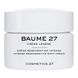 Відновлювальний біо-крем COSMETICS 27 BAUME 27 Creme Legere Intense Regenerative Soft Cream 50 мл - додаткове фото