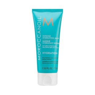 Зволожувальна маска Moroccanoil Intense Hydrating Mask 75 мл - основне фото