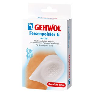 Защитная подушка под пятку (средняя) Gehwol Fersenpolster G 1 пара - основное фото