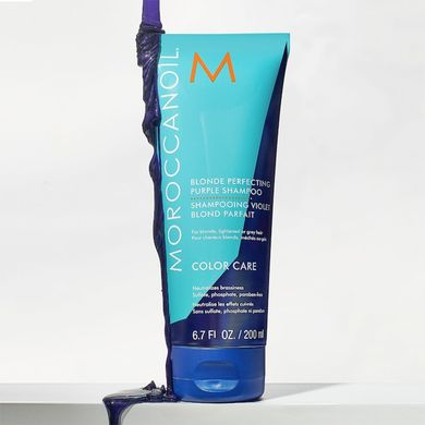 Фіолетовий шампунь для світлого волосся Moroccanoil Blonde Perfecting Purple Shampoo 70 мл - основне фото