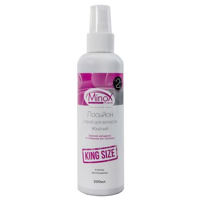 Лосьйон для росту волосся MinoX 2 Lotion-Spray For Hair Growth 200 мл - основне фото