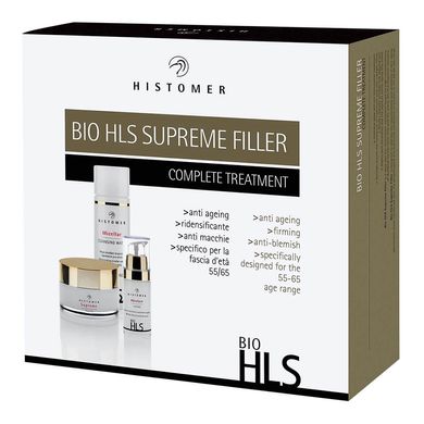 Набор для комплексного ухода Histomer BIO HLS Supreme Filler Kit - основное фото