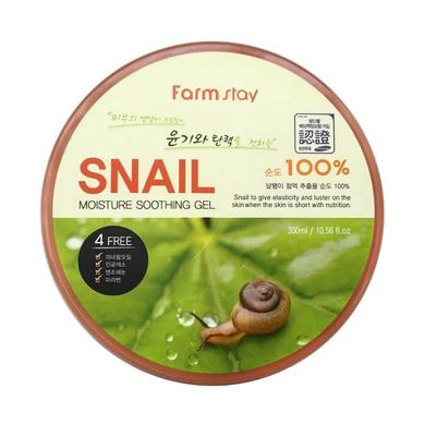 Универсальный гель с улиточным муцином Farmstay Moisture Soothing Gel Snail 300 мл - основное фото