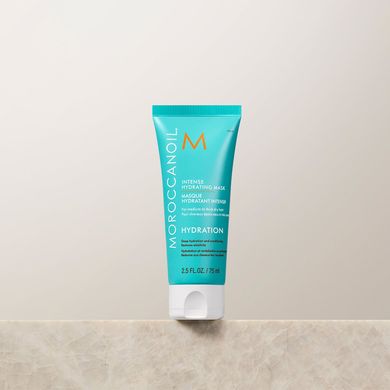 Зволожувальна маска Moroccanoil Intense Hydrating Mask 75 мл - основне фото