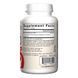 Фосфатидилсерин Jarrow Formulas Phosphatidylserine PS 100 100 mg 120 шт - дополнительное фото