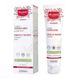 Крем от растяжек Mustela Stretch Maternite Marks Cream 150 мл - дополнительное фото