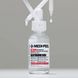Освітлювальна сироватка з глутатіоном MEDI-PEEL Bio-Intense Glutathione 600 White Ampoule 30 мл - додаткове фото