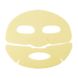 Альгінатна маска з ефектом сяйва для обличчя Dr. Jart+ Dermask Rubber Mask Bright Lover 45 мл - додаткове фото