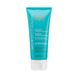 Увлажняющая маска Moroccanoil Intense Hydrating Mask 75 мл - дополнительное фото