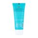 Увлажняющая маска Moroccanoil Intense Hydrating Mask 75 мл - дополнительное фото