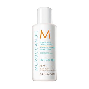 Кондиціонер для кучерявого волосся Moroccanoil Curl Enhancing Conditioner 70 мл - основне фото