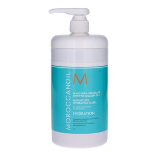 Легка зволожувальна маска для тонкого волосся Moroccanoil Hydration Weightless Hydrating Mask 1000 мл - основне фото