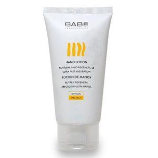 Відновлювальний крем-лосьйон для рук BABE Laboratorios Hand Lotion 75 мл - основне фото