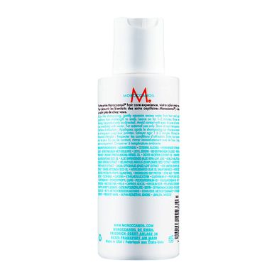 Кондиціонер для кучерявого волосся Moroccanoil Curl Enhancing Conditioner 70 мл - основне фото