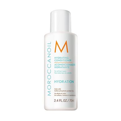 Кондиционер для вьющихся волос Moroccanoil Curl Enhancing Conditioner 70 мл - основное фото