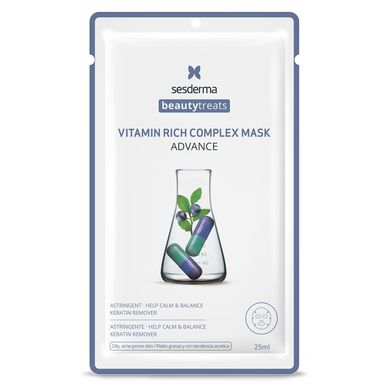 Вітамінна маска Sesderma Beauty Treats Vitamin Rich Complex Mask 25 мл - основне фото