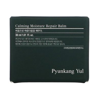 Відновлювальний бальзам для обличчя Pyunkang Yul Calming Moisture Repair Balm 30 мл - основне фото