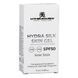 Солнцезащитный прозрачный гель-стик UTSUKUSY Hydra Silk Skin Gel SPF 50 Solar Stick 15 мл - дополнительное фото