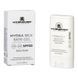 Солнцезащитный прозрачный гель-стик UTSUKUSY Hydra Silk Skin Gel SPF 50 Solar Stick 15 мл - дополнительное фото
