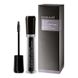 Туш-догляд з CU-пептидом для вій M2 Beaute Black Nano Mascara Nutrition & Natural Growth 6 мл - додаткове фото