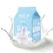 Восстанавливающая тканевая маска с молочными протеинами A'pieu White Milk One-Pack Sheet Mask 21 мл - дополнительное фото