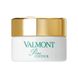 Золотий косметичний набір Valmont Energize Me! Prime 24 Hour Gold Set - додаткове фото