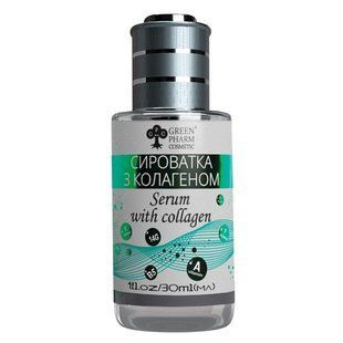Сироватка з колагеном Green Pharm Cosmetic Serum With Collagen 30 мл - основне фото