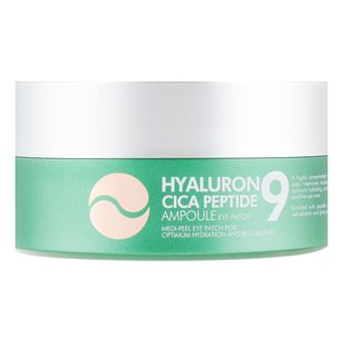 Успокаивающие гидрогелевые патчи с комплексом пептидов MEDI-PEEL Hyalurone Cica Peptide 9 Ampoule Eye Patch 60 шт - основное фото