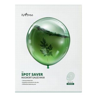 Марлевая маска с экстрактом полыни IsNtree Spot Saver Mugwort Gauze Mask 23 мл - основное фото