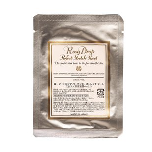 Патчі під очі Rosy Drop Rose Perfect Stretch Sheet Eye Patches 2 шт - основне фото