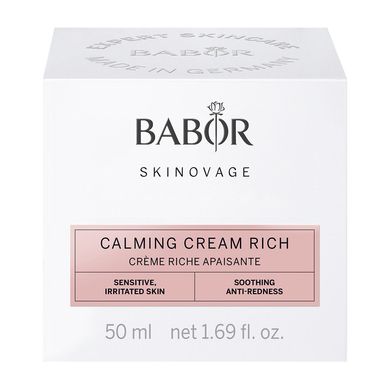 Насичений заспокійливий крем для обличчя Babor Skinovage Calming Cream Rich 50 мл - основне фото